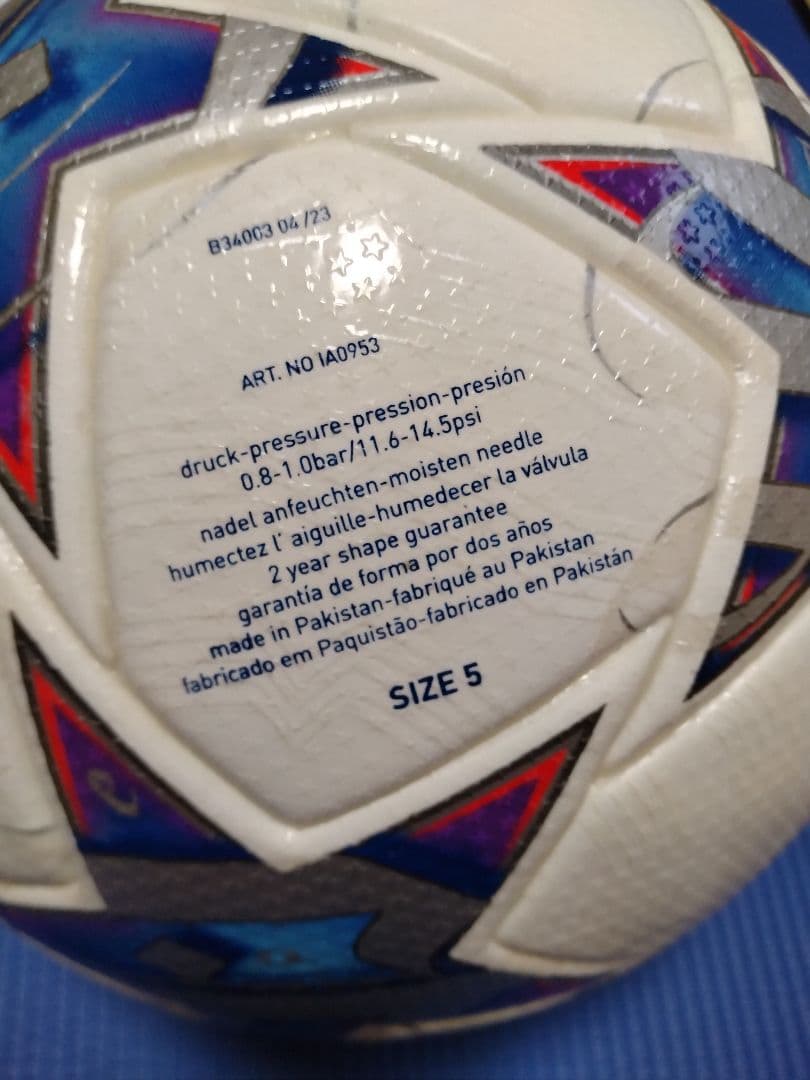 サッカーボール2023-2024チャンピオンズリーグフィナーレ アディダス5号球