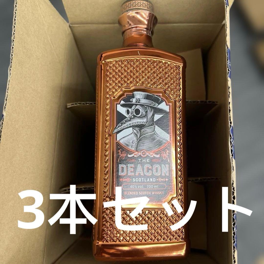 512097 THE DEACONブレンデッドスコッチウイスキー 700mlx3