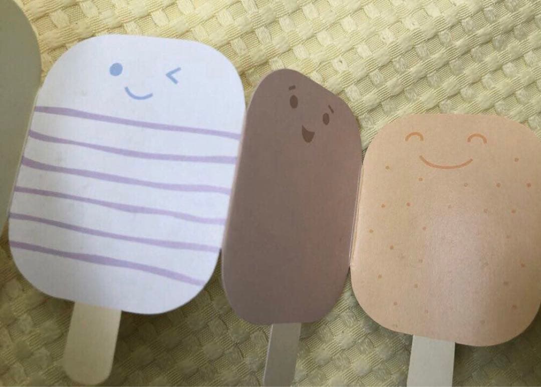 150点以上！千趣会ベルメゾン月刊ちょこちょこ まとめ売り