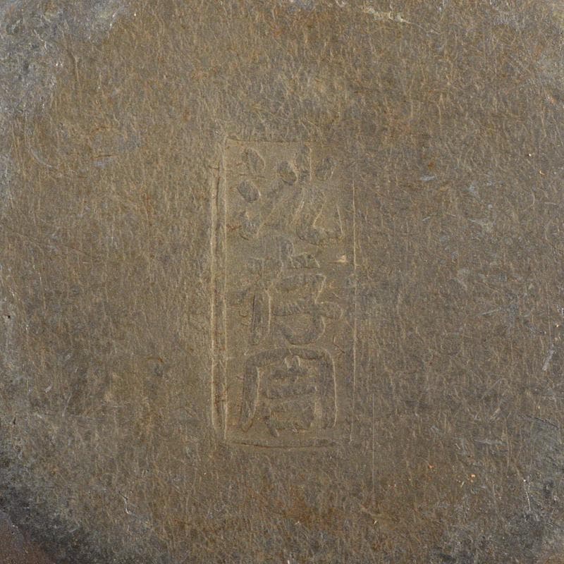 中国　古錫　洸存周款　木瓜式　茶托　五客　合計約186g　V　R7463