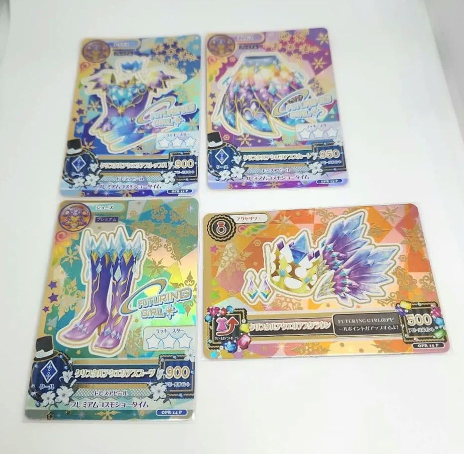 アイカツ 霧矢あおい クリスタルアクエリアスコーデ ルーレット版