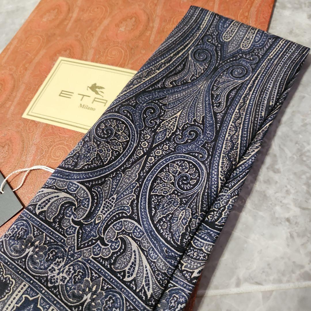 ETRO　新品　ストール