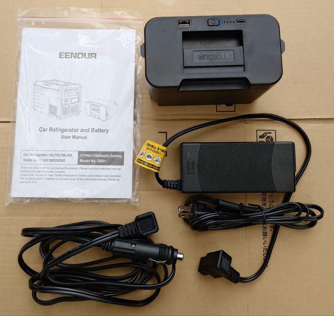 EENOUR 10L 冷温庫 バッテリー付き