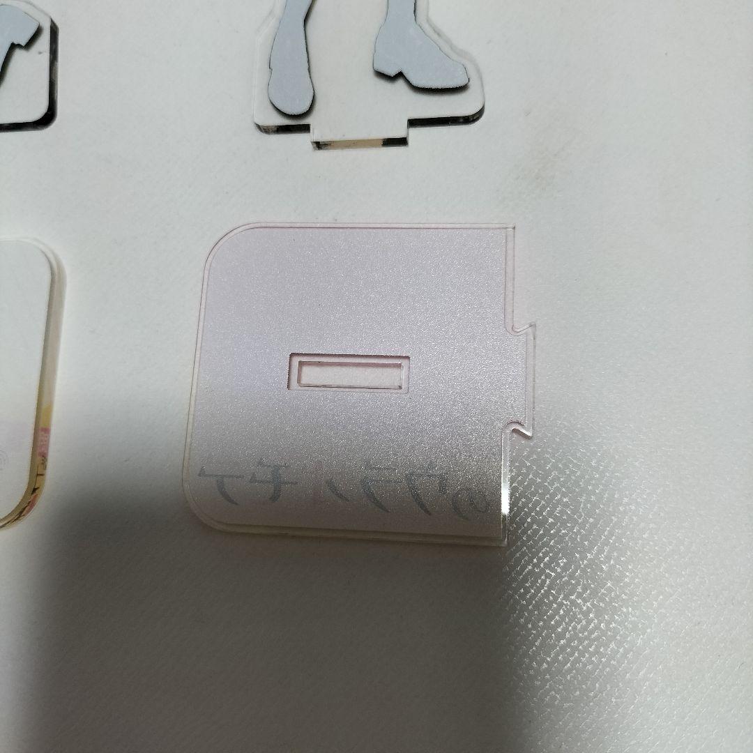 伊藤美来×佐藤由美子 アクリルスタンド 声優ラジオのウラオモテ　中古