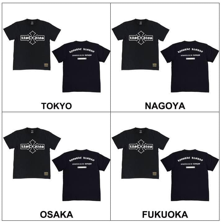 氷室京介 PERSONAL JESUS LAST GIGS Tシャツ L 4枚