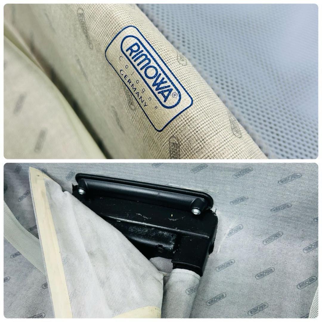 マ*メ様 RIMOWA 82Lスーツケース リモワ 黒 2輪 廃盤 キャリーケー