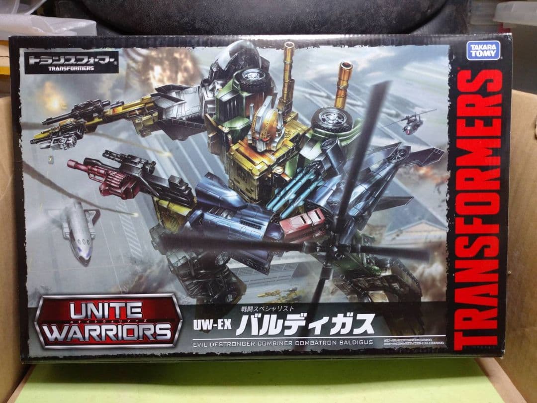 超激レア!中古品トランスフォーマー デストロン戦闘スペシャリスト バルディガス