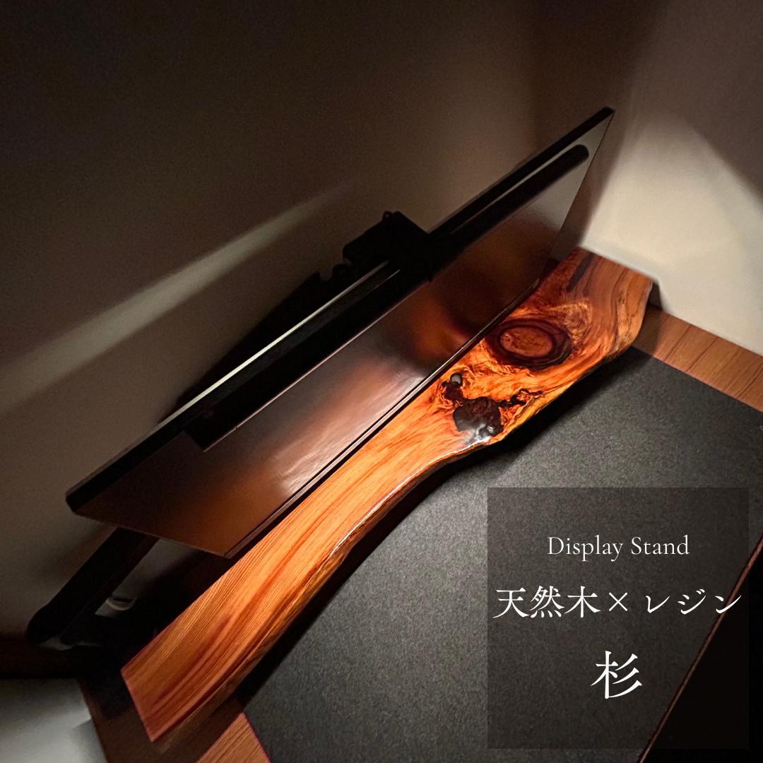 デスクシェルフ モニター台 ディスプレイ台 デスク回り デスク環境