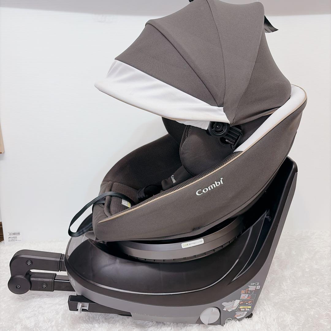 【最上位モデル】 Combi クルムーヴスマート エッグショック JL-590