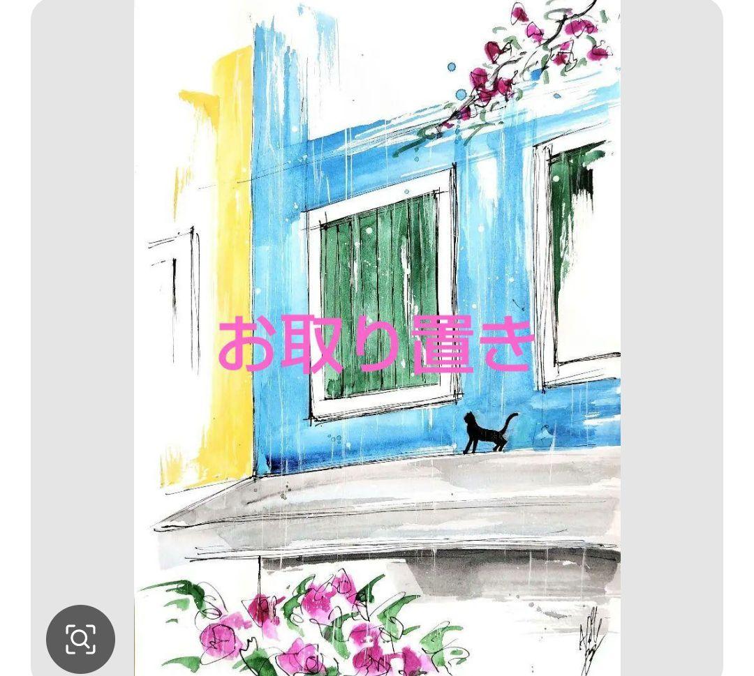 原画#3784 黒猫　マルタ共和国　地中海　水彩画　ドローイング　インテリア　絵