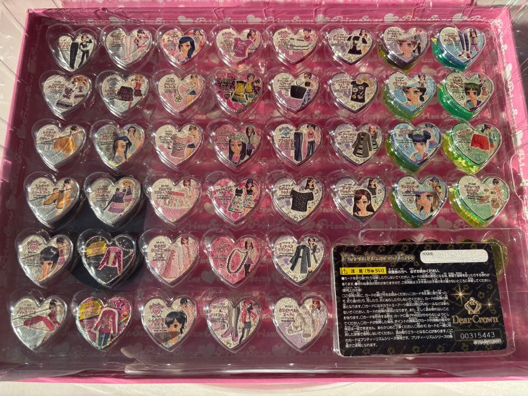 プリティーリズム　トランク　プリズムストーン55個プリズムメモリーパス付き