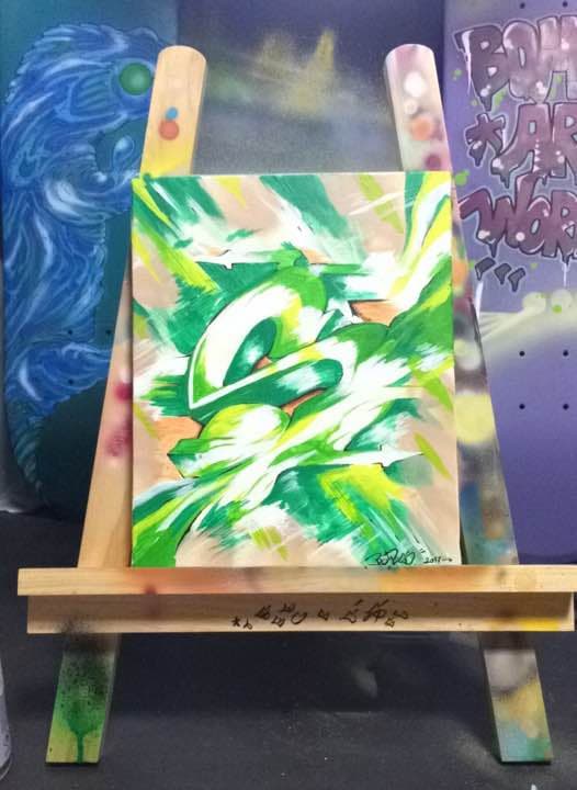 【Graffiti Letter Series】Green \