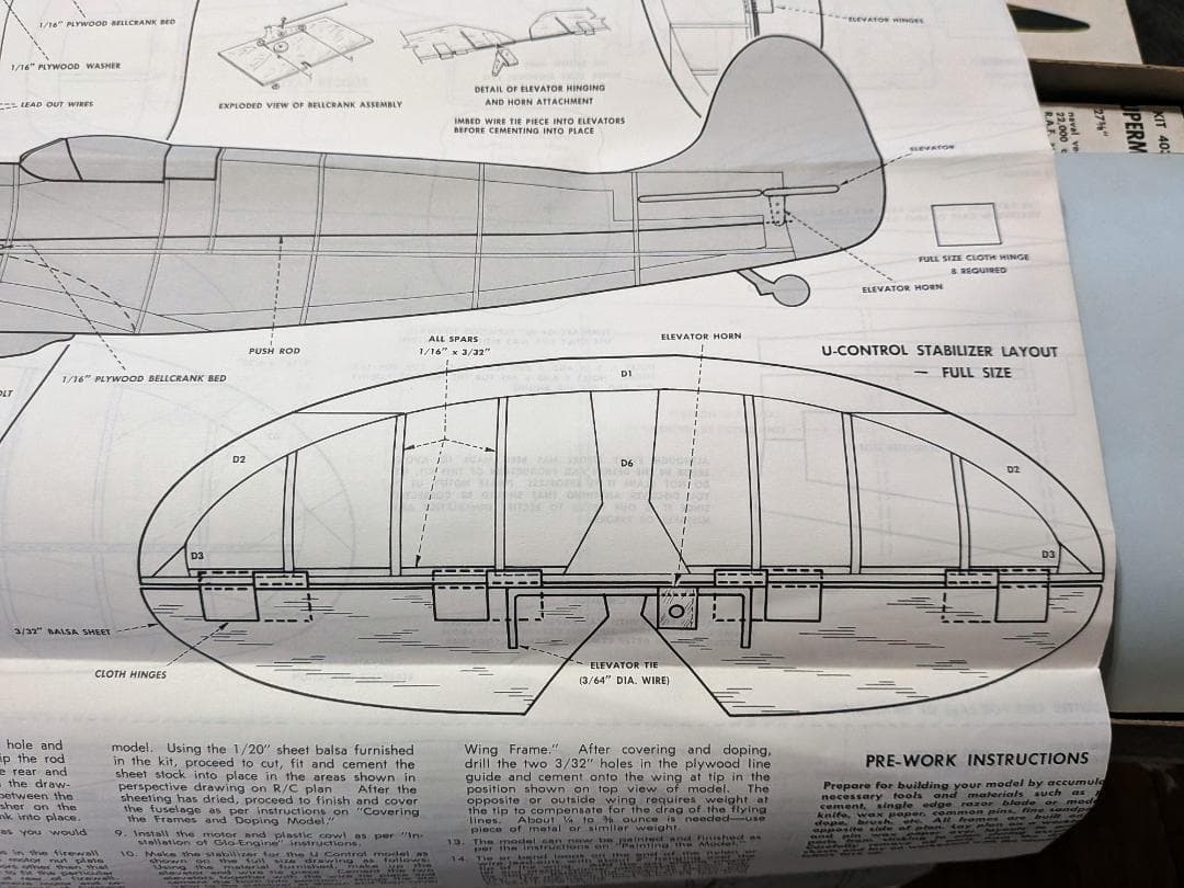 米国ギロー社製バルサキット３機まとめて
