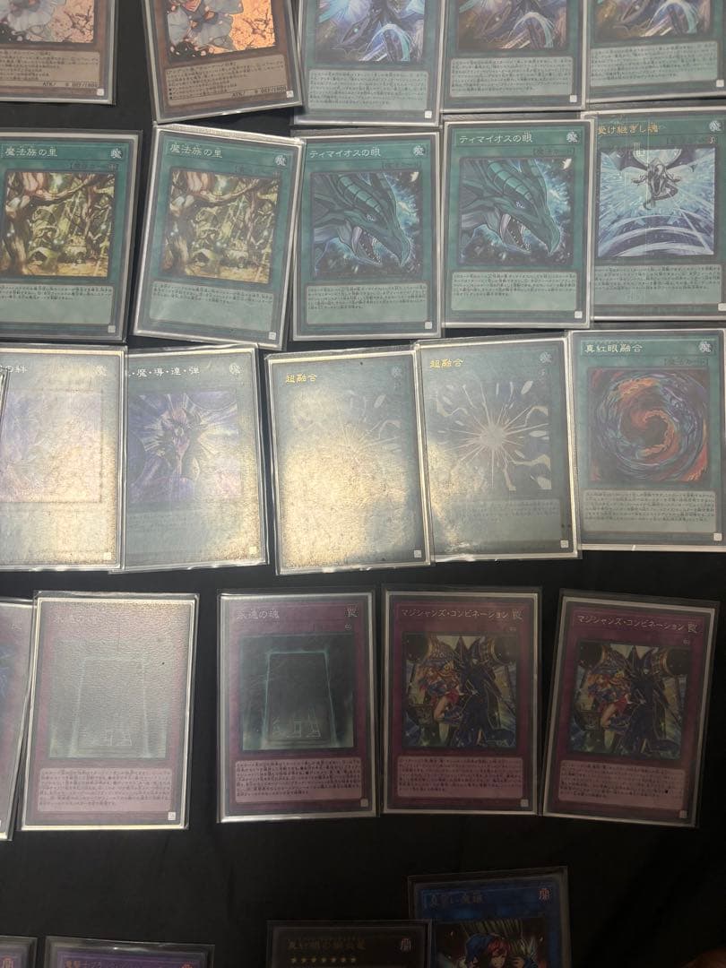 遊戯王OCG ブラックマジシャンデッキ　完全構築