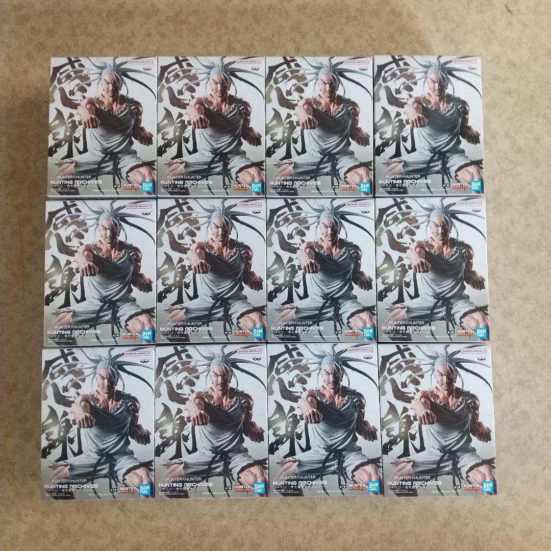 NARUTO -ナルト- HUNTER×HUNTER フィギュア