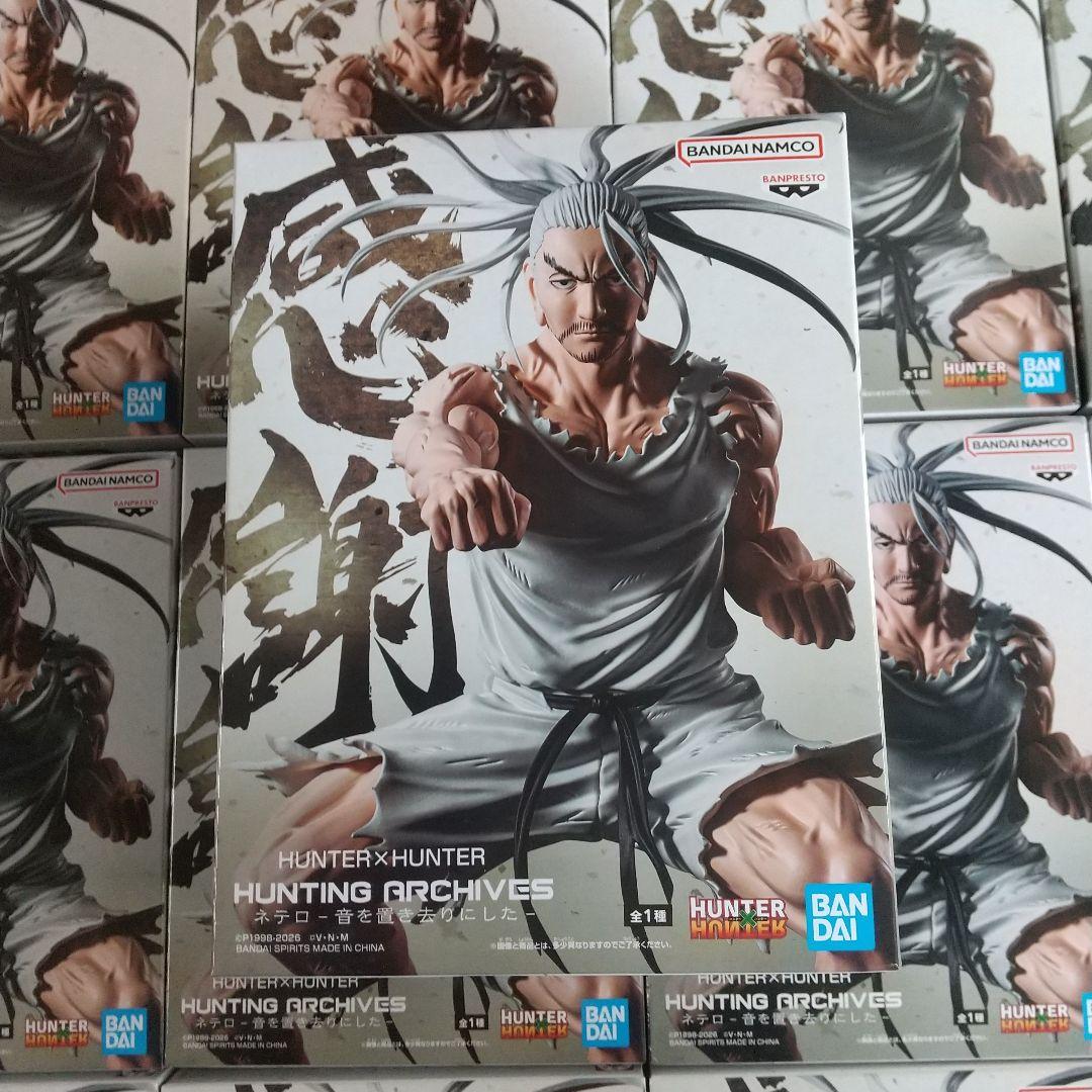 NARUTO -ナルト- HUNTER×HUNTER フィギュア