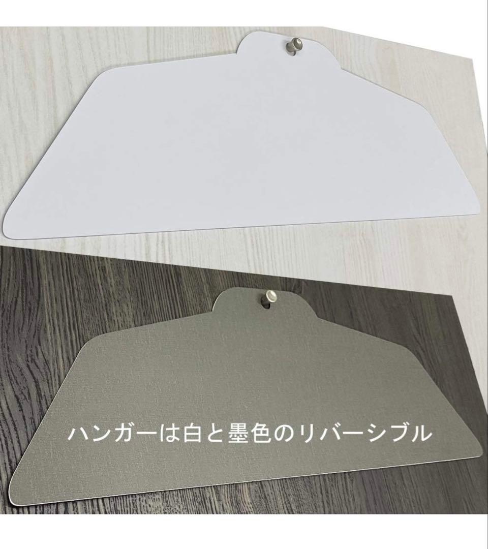 ユニフォーム専用　額縁