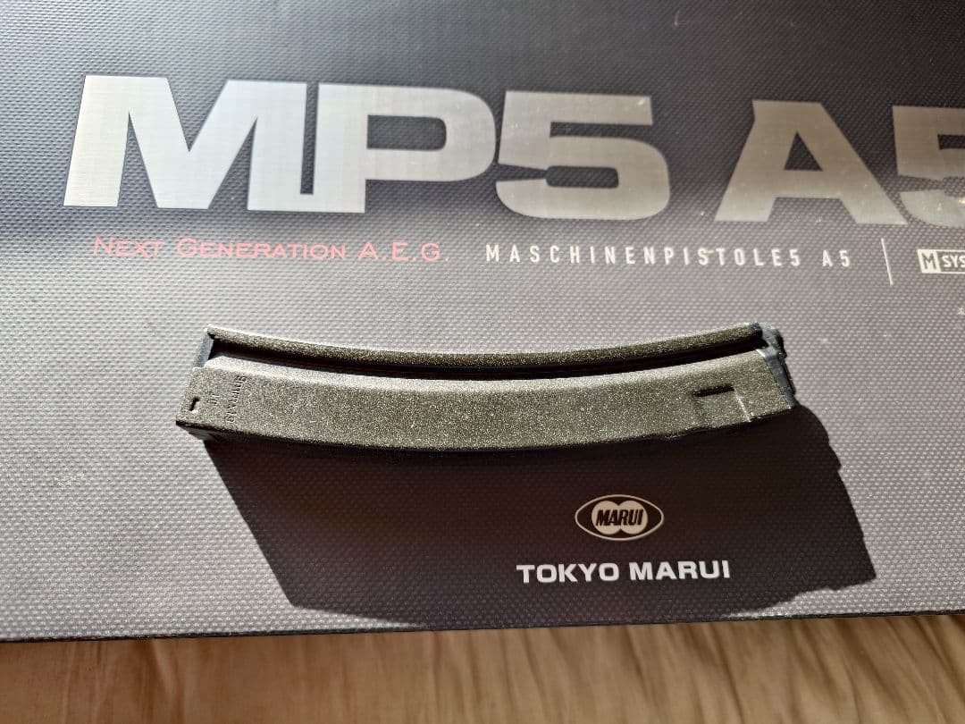 東京マルイ製次世代MP5A5