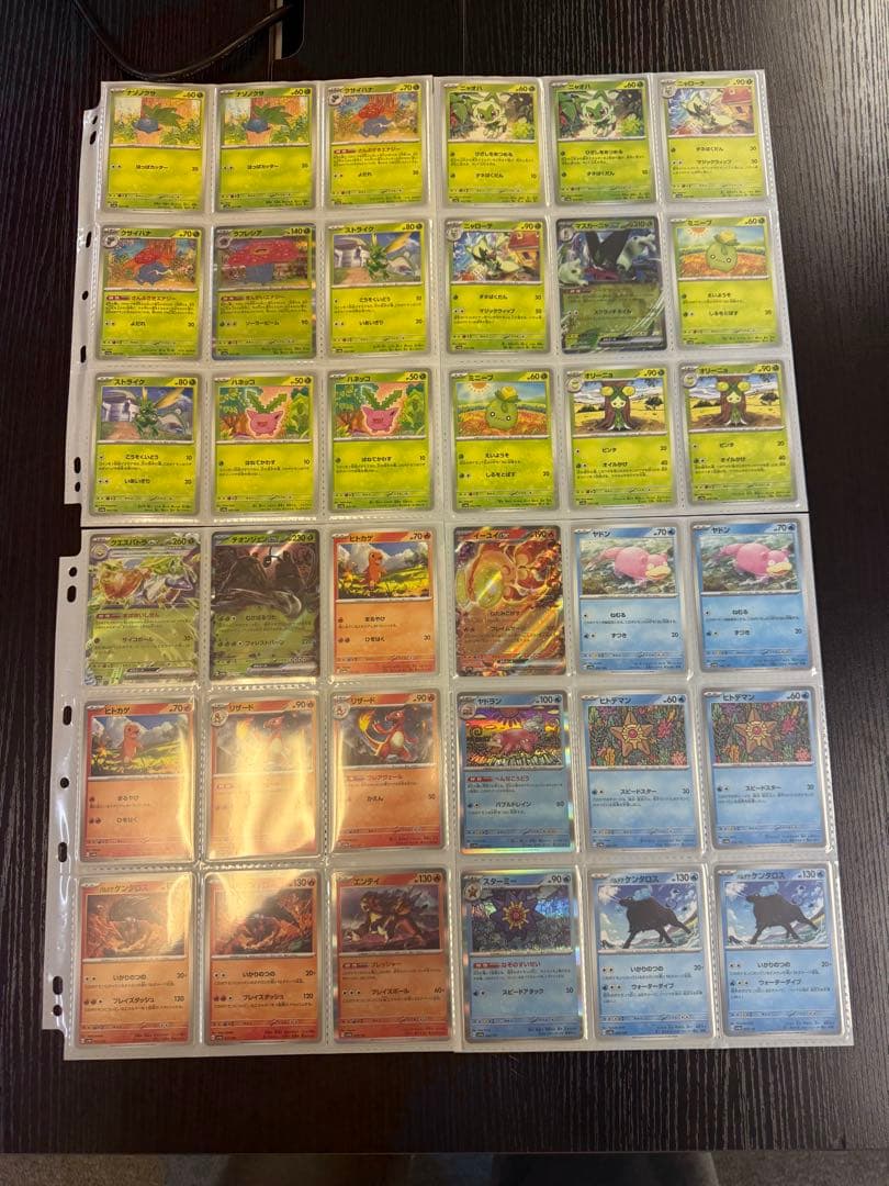 ポケモンカード sv4a シャイニートレジャー まとめ ミュウex sar 他