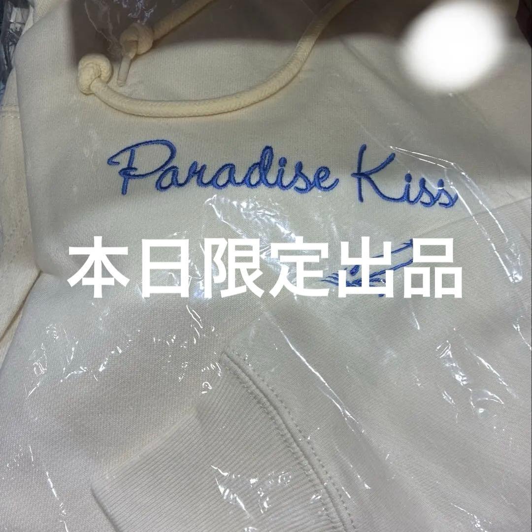 パラダイスキス　ポップアップ　パーカー　25周年