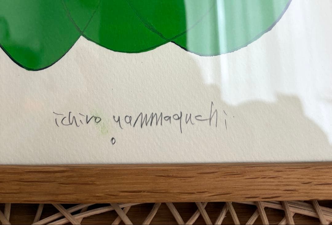 グリーン花♡ 山口一郎　原画　絵