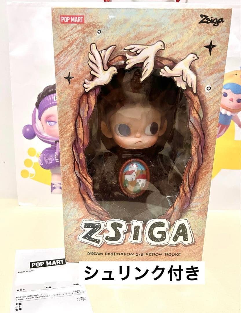 Zsiga Dream Destination 1/8 アクション　フィギュア