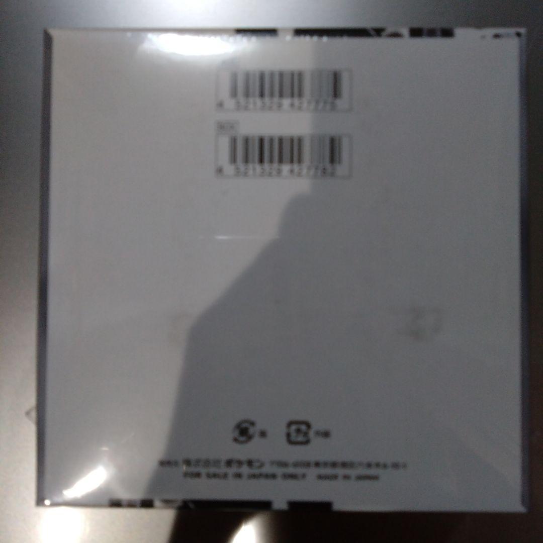 ホワイトフレア　シュリンク付きBOX