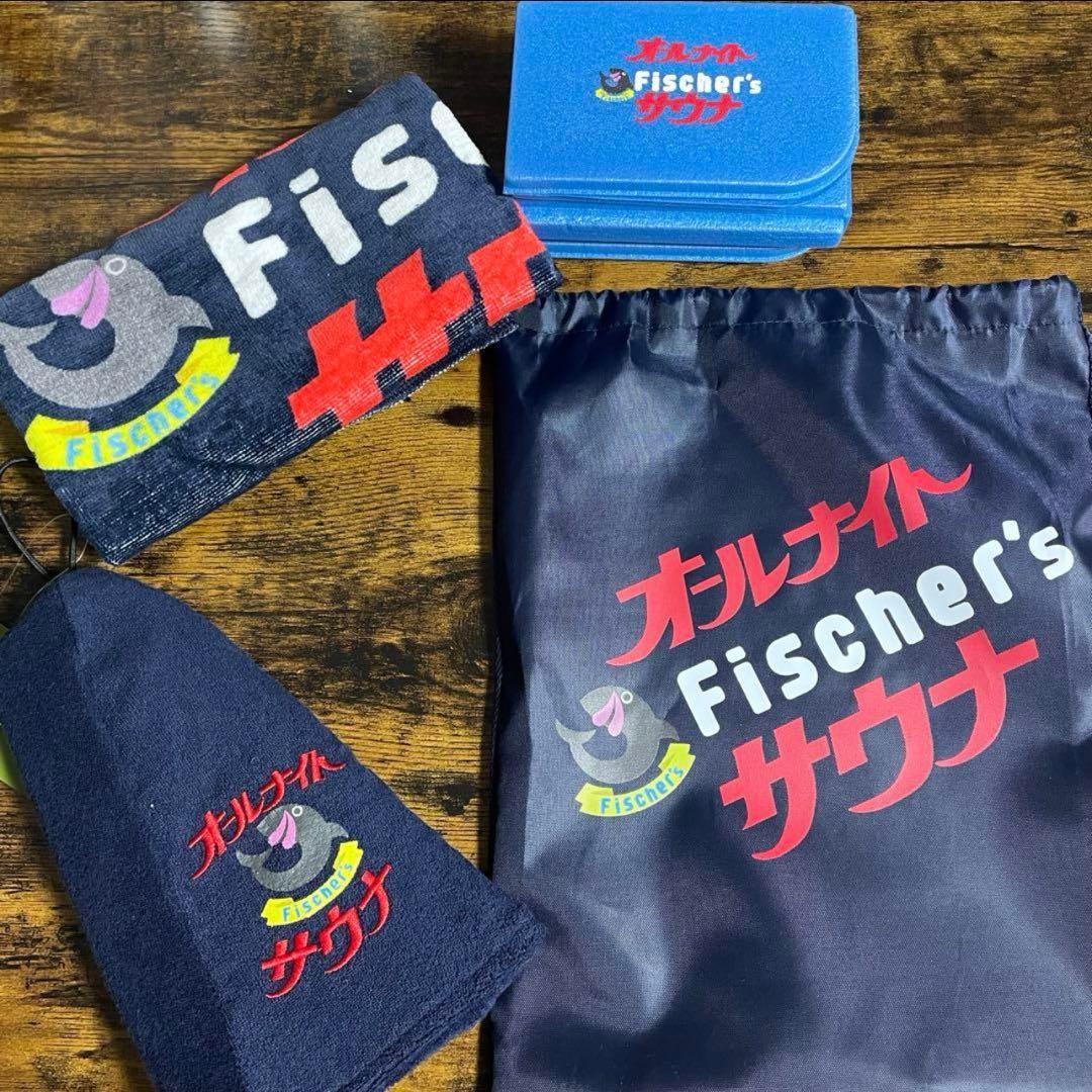 『さ118』02 サウナー必見 サウナ SAUNA 37 グッズ