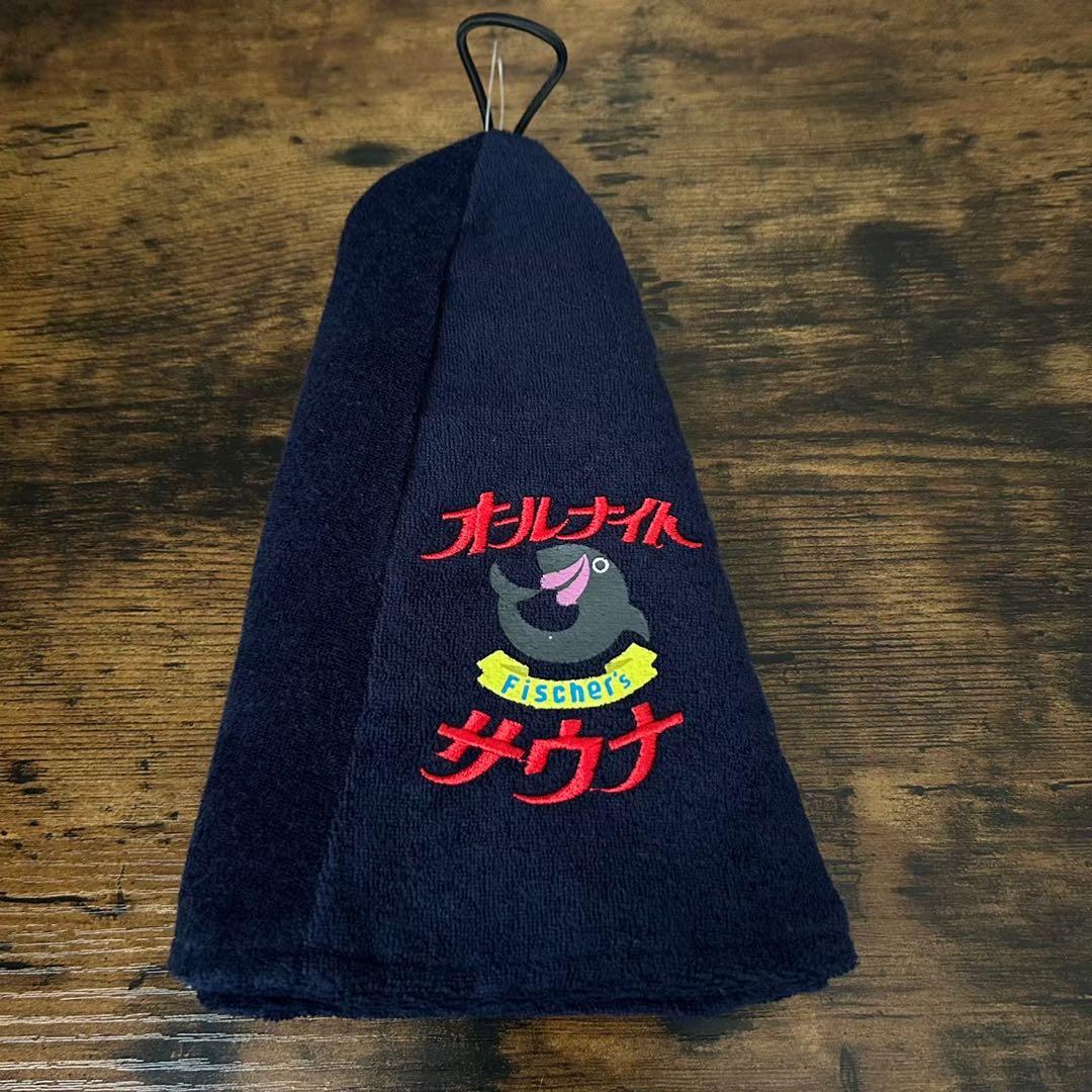 『さ118』02 サウナー必見 サウナ SAUNA 37 グッズ