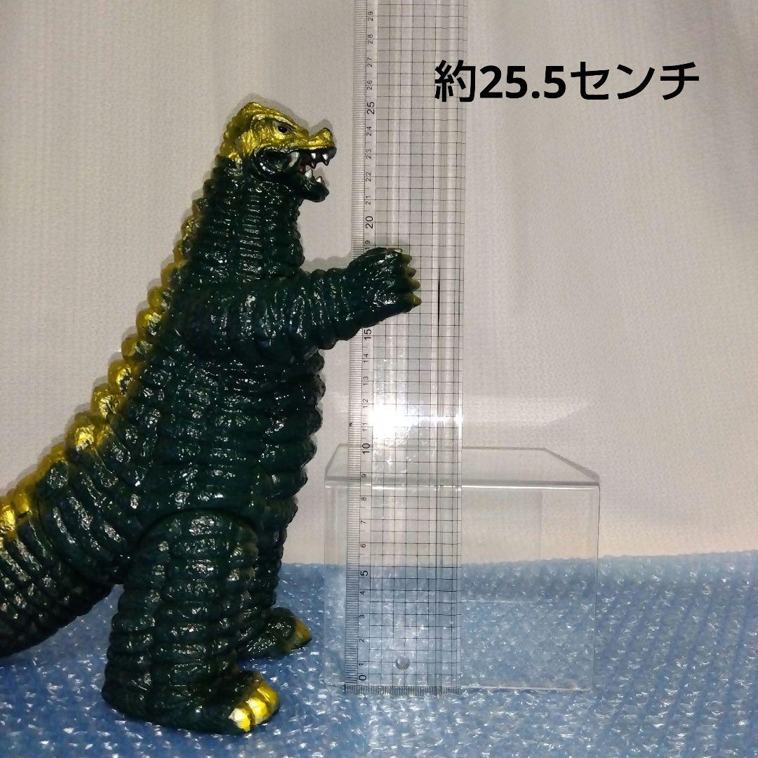 無版権　レッドキング　ソフビ　グレートザウルスシリーズ風　マルサン　ブルマァク