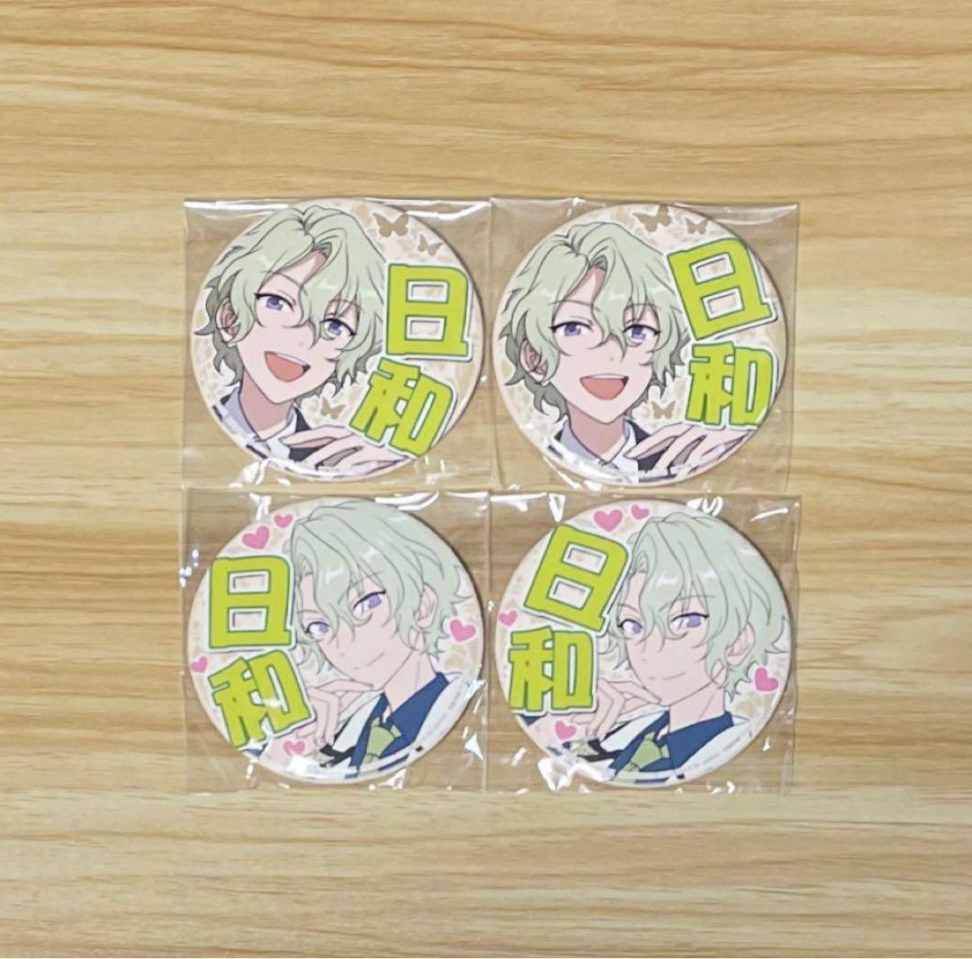 あんさんぶるスターズ　巴日和　応援　缶バッジ