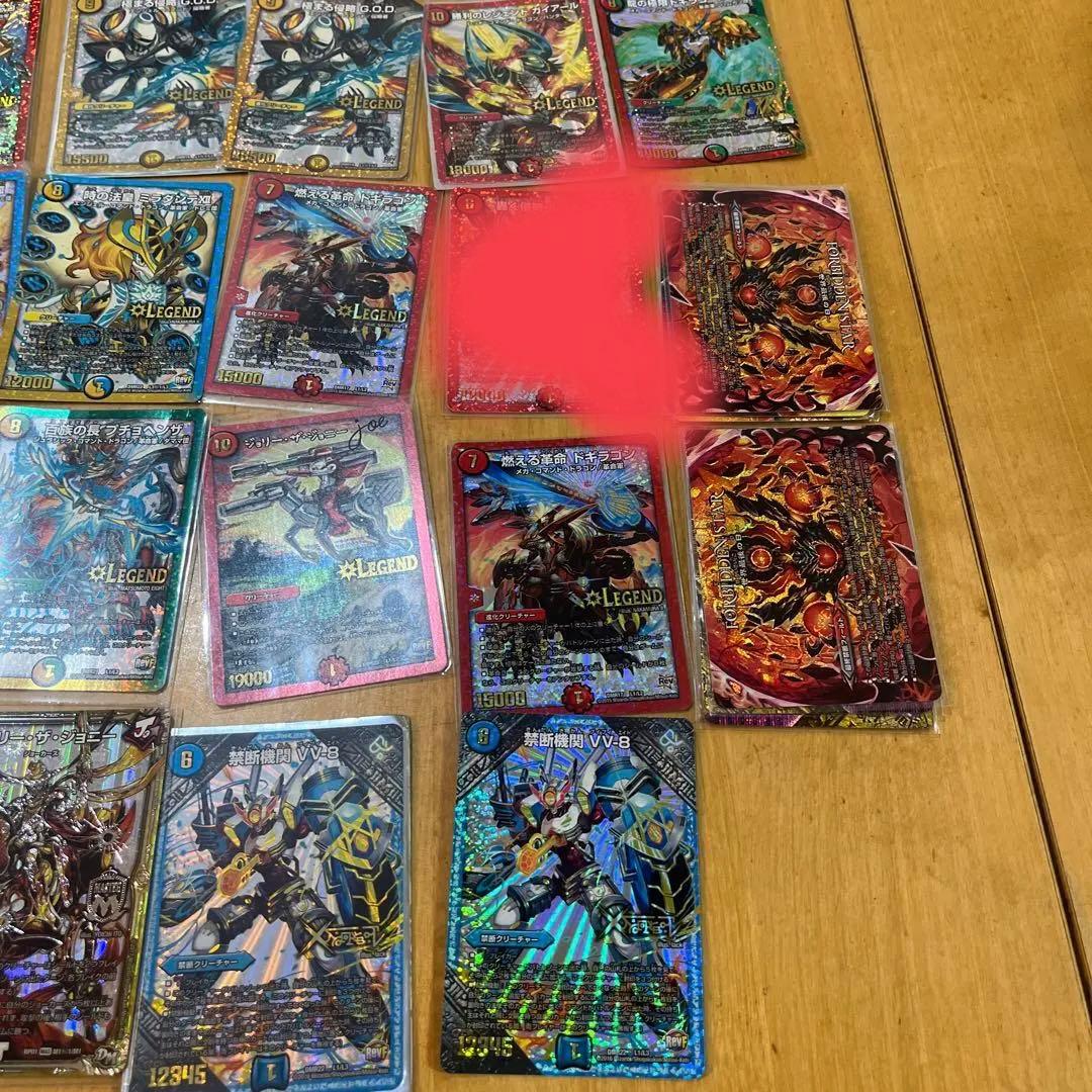 デュエマカード レジェンド デュエマ バラ売り デュエルマスターズ