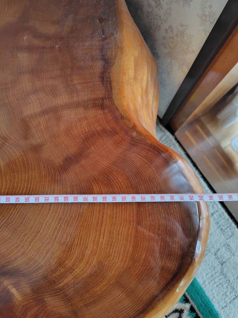 ユニークな自然木の座卓　値段相談可