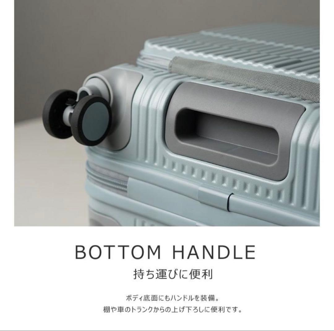 【新品未使用】innovator 33L キャリーケース 黒