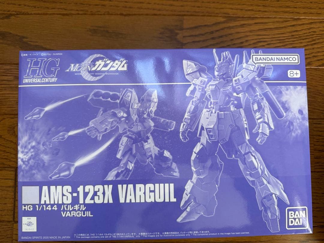 HG 1/144 ガンプラ 3点セット（新品・未組立）