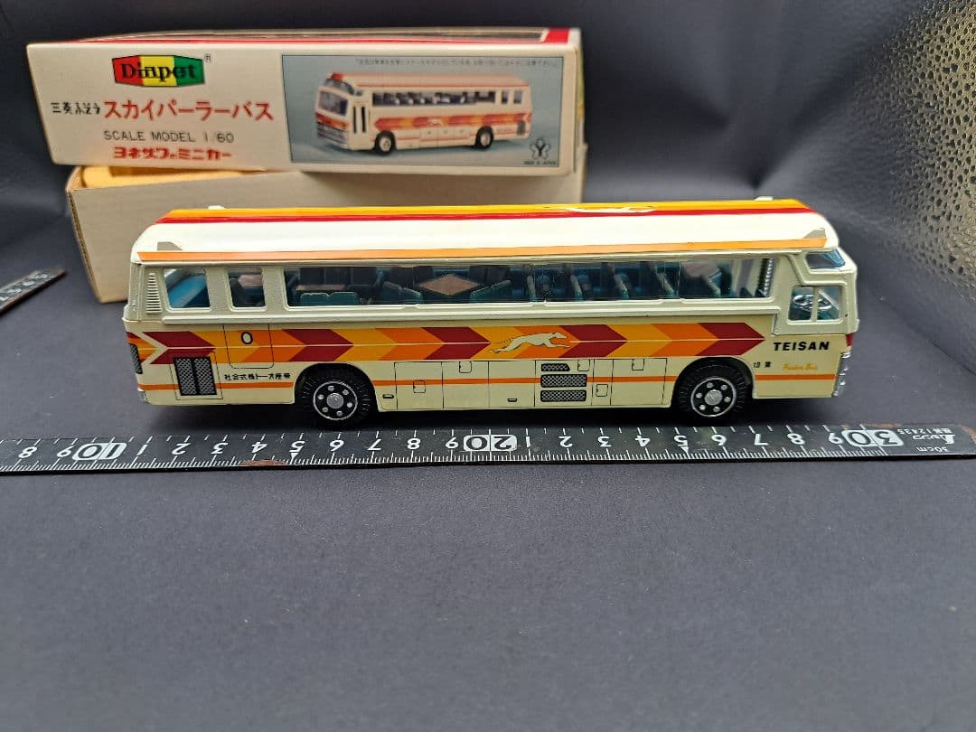ヨネザワ ミニカー 三菱 ふそう スカイパーラーバス 旧車 入手困難 当時物