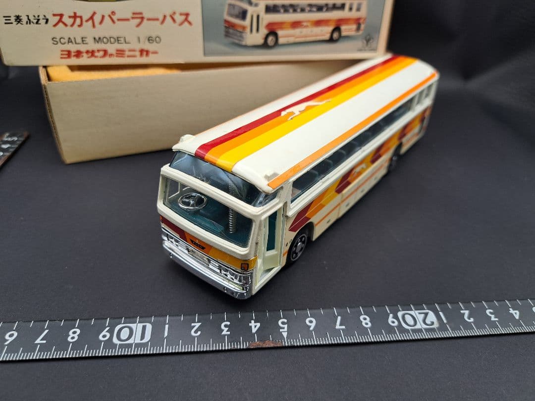 ヨネザワ ミニカー 三菱 ふそう スカイパーラーバス 旧車 入手困難 当時物
