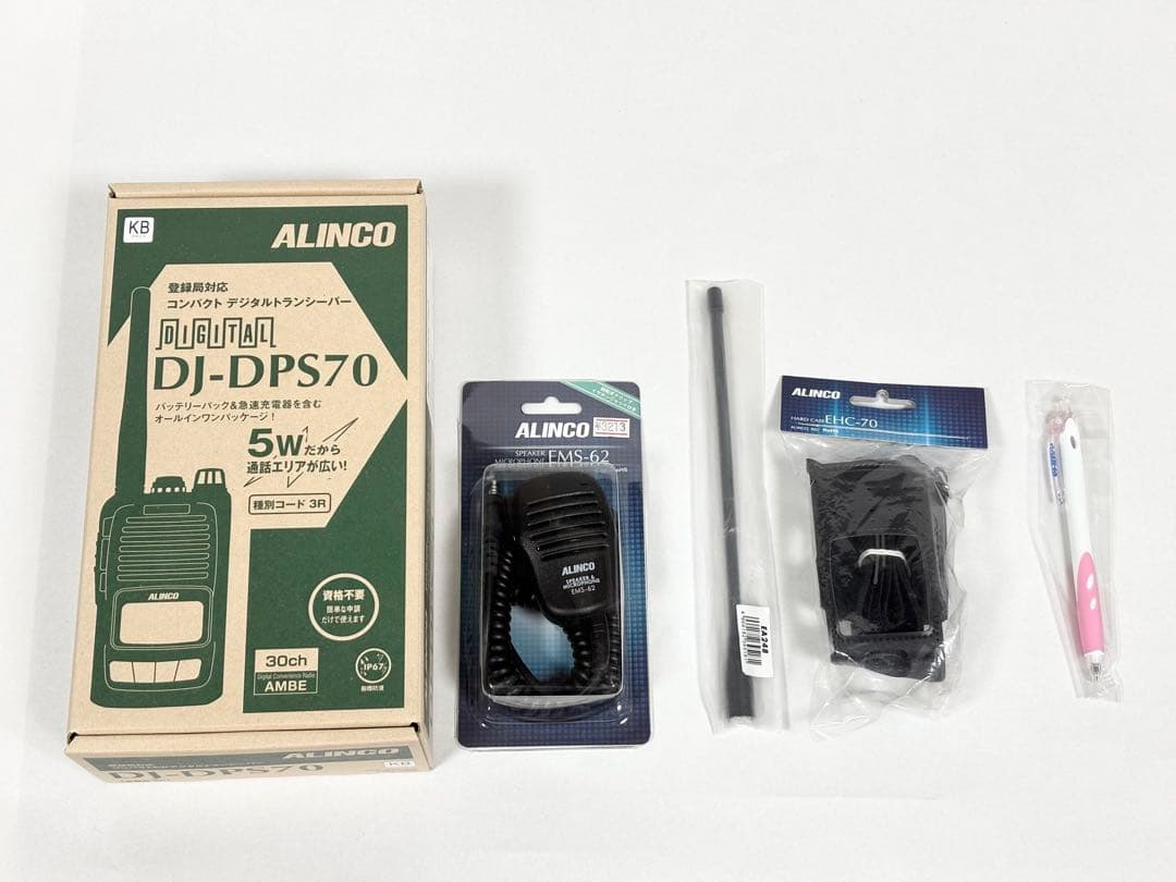 た*か様 アルインコ DJ-DPS70 登録局対応 5Wデジタルトランシーバー