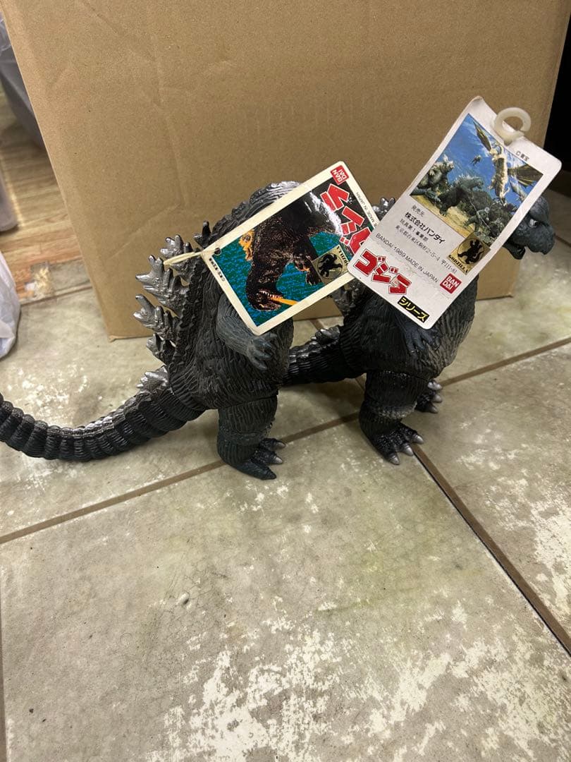 ゴジラ　モスゴジ　タグ付き　初版　2体セット　BANDAI