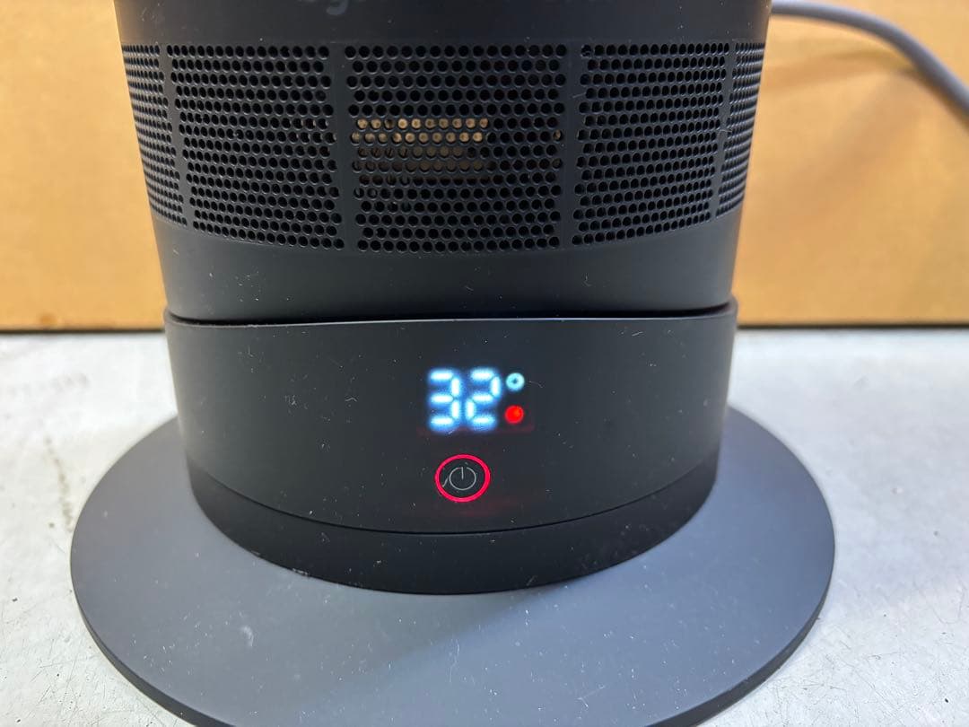 dyson ホット+クール 冷暖房 2021年製