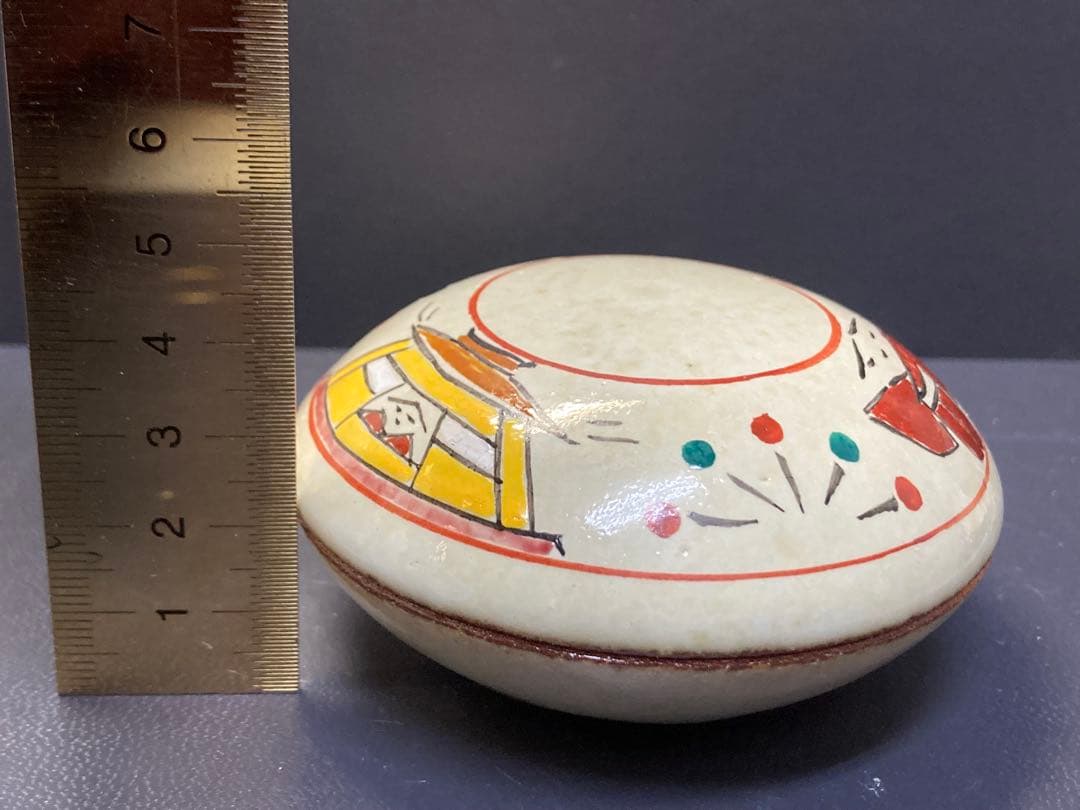 香合　赤膚山元窯　焼き物