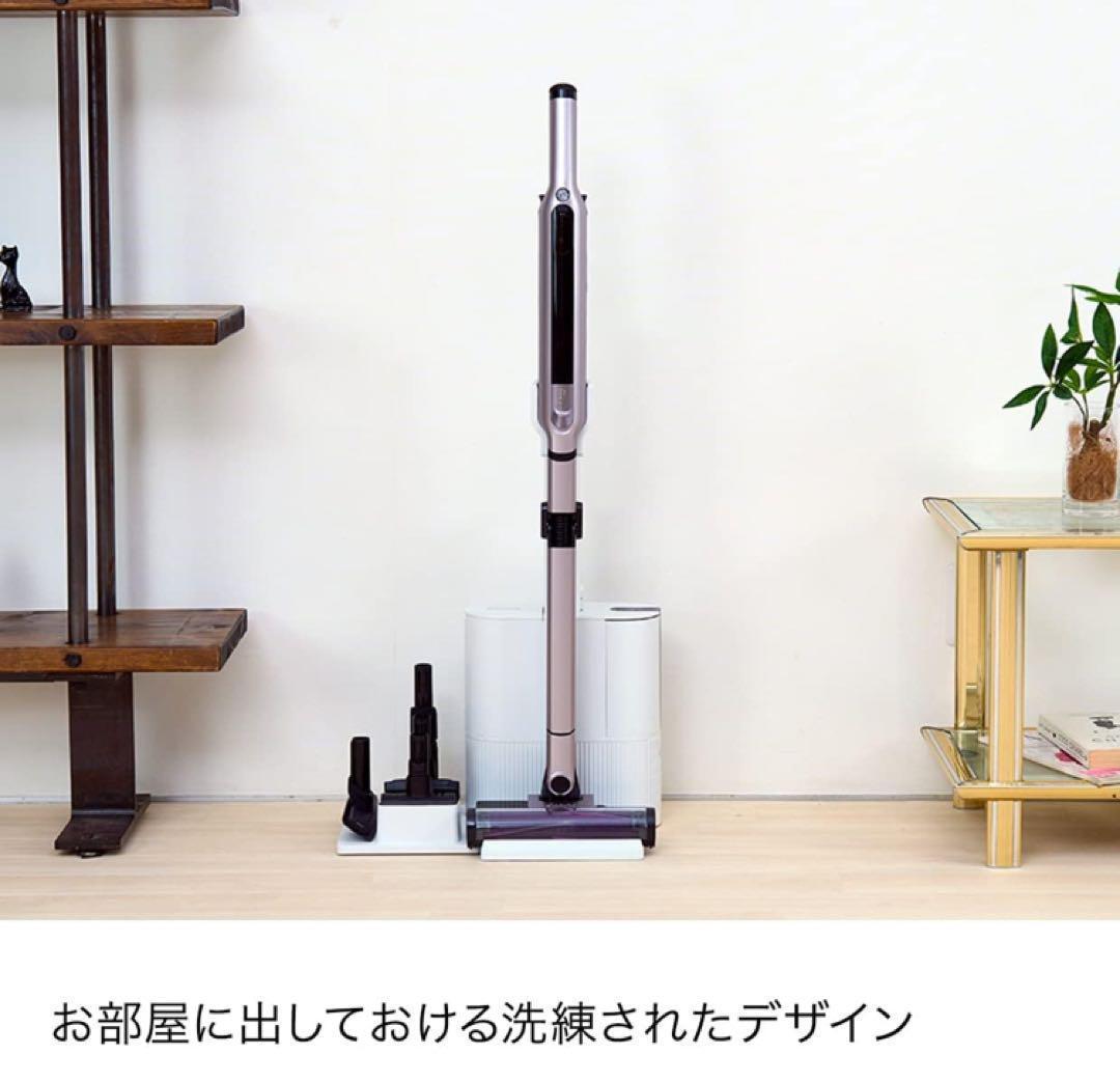 新品■Shark シャーク 掃除機 スティック コードレス CS851JMVAE