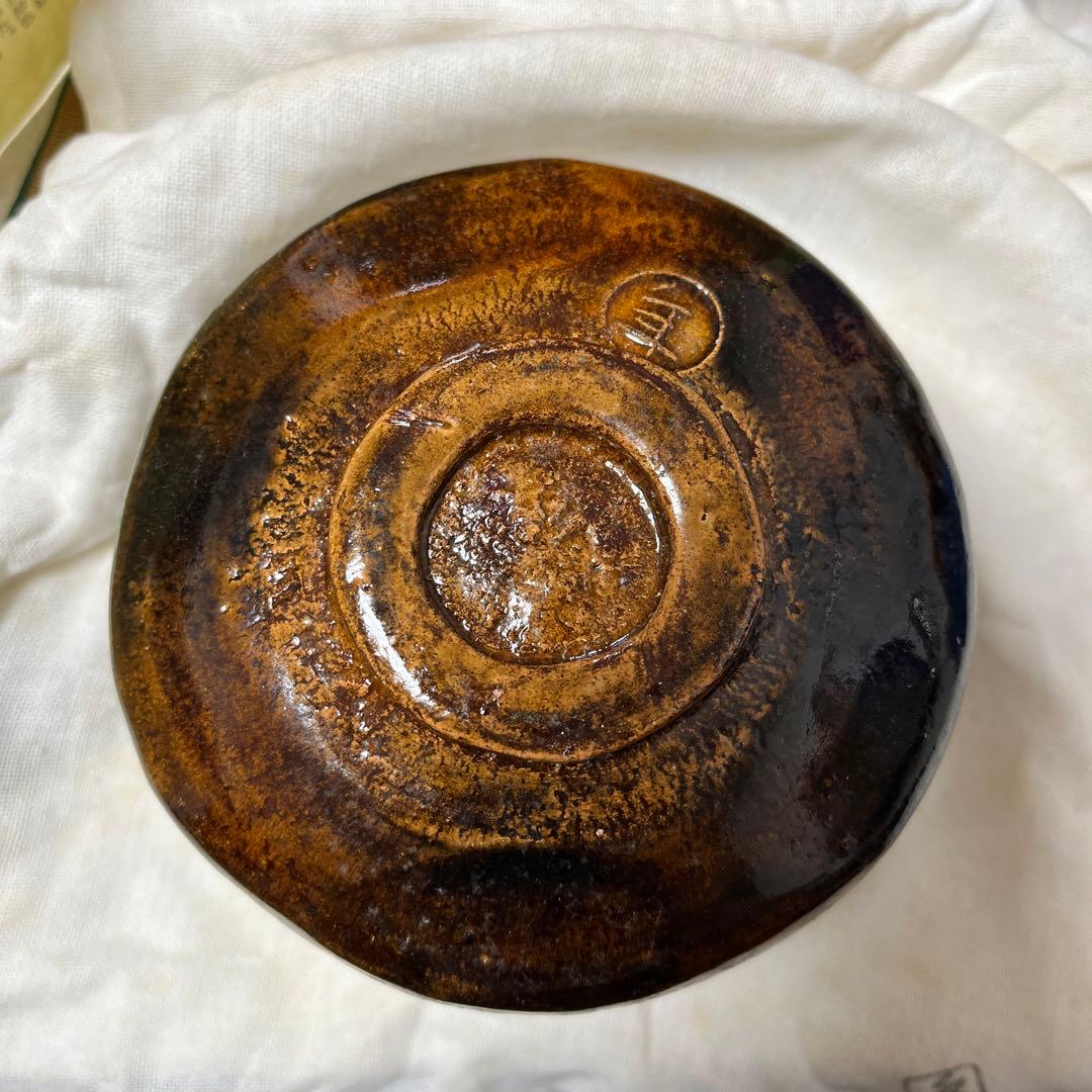 【大樋年郎】大樋長左衛門　飴茶碗　茶道具