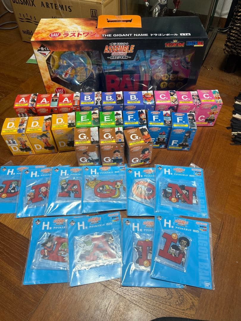 一番くじ ドラゴンボール アッセンブル　ラストワン　レアアソート　31種コンプ
