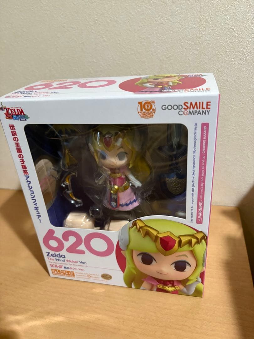 ねんどろいど 620 ゼルダ 風のタクトVer. 12673251017