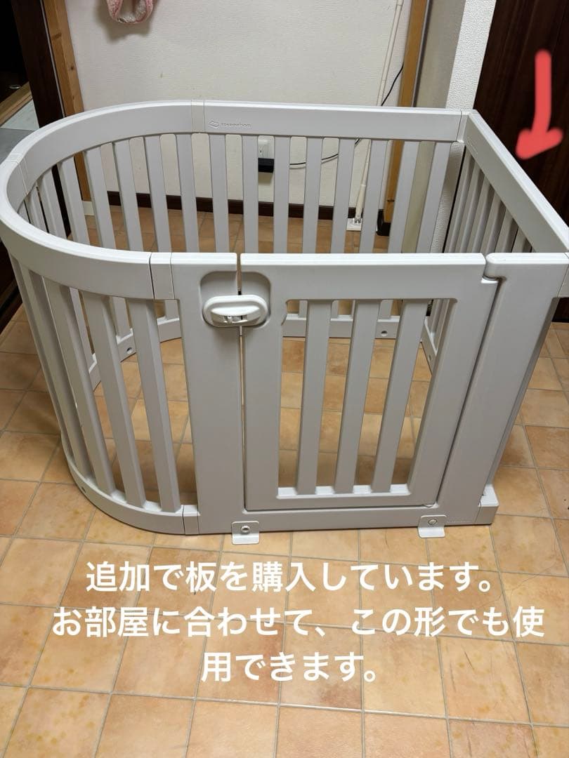 ペット用サークル W136×D71×H70cm