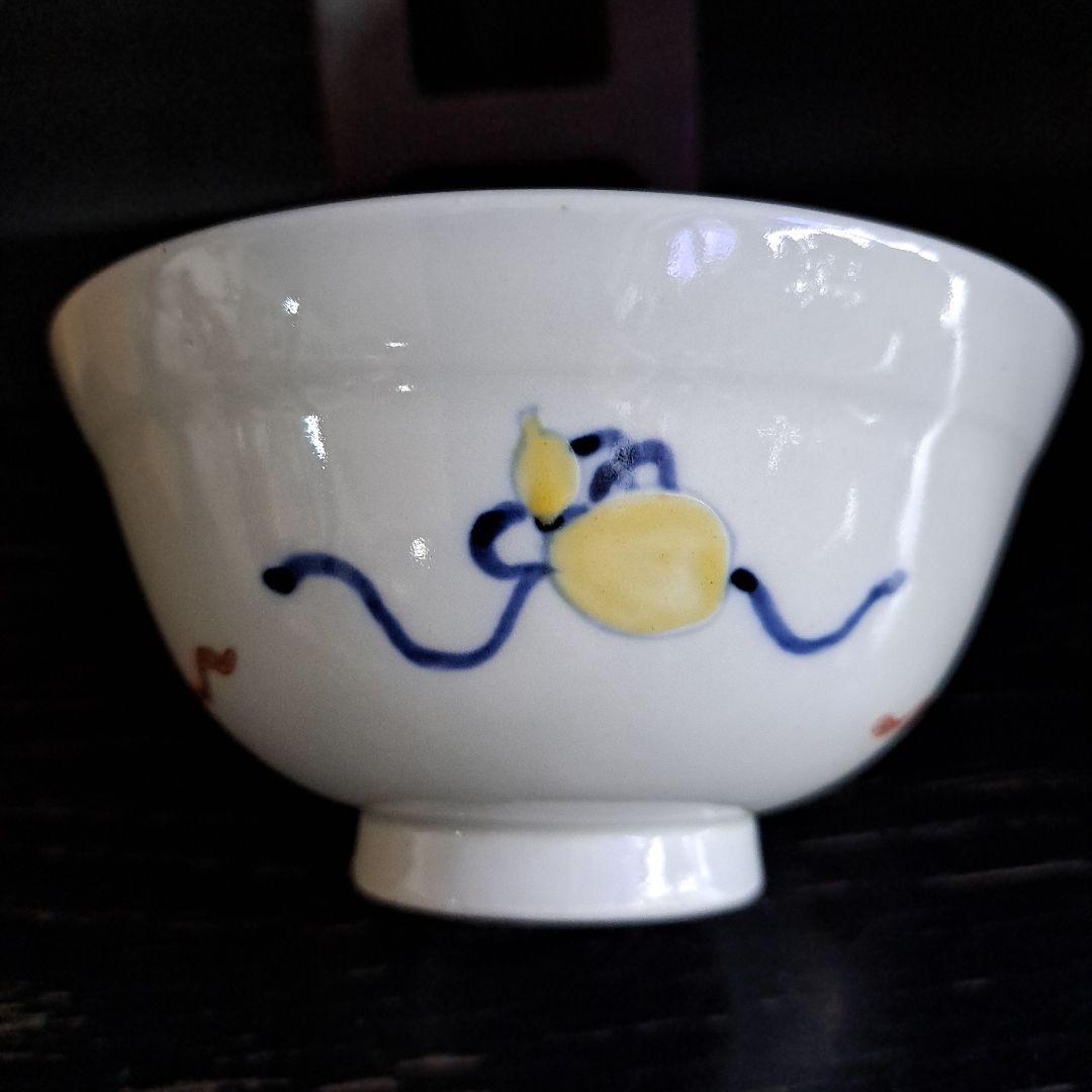 十四代　柿右衛門　赤絵金彩　鉢　極上　朝顔図　角渦福