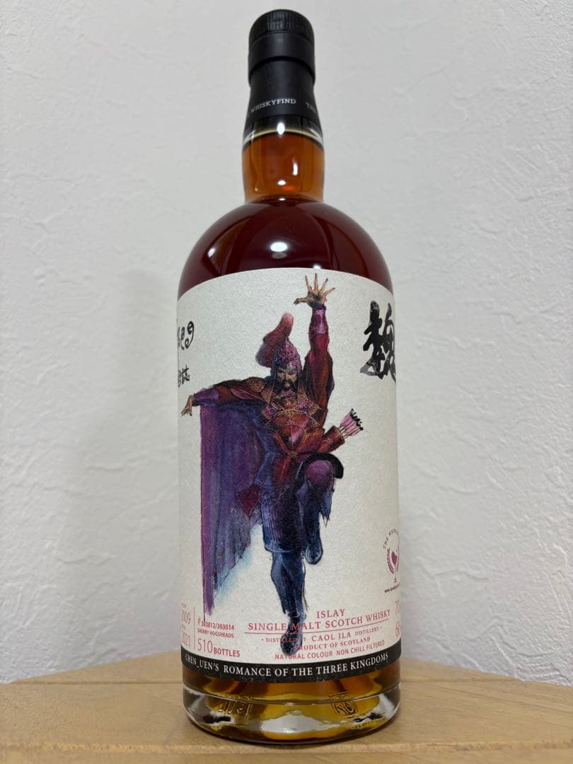 鄭問三國誌 夏侯惇（かこうとん） カリラ 2009 12年