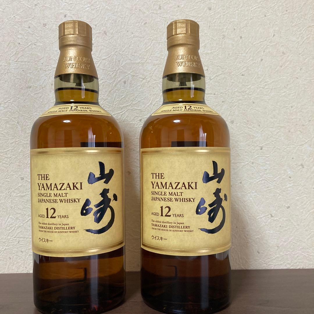 サントリーシングルモルトウイスキー山崎12年 ２本セット ダブルホログラム