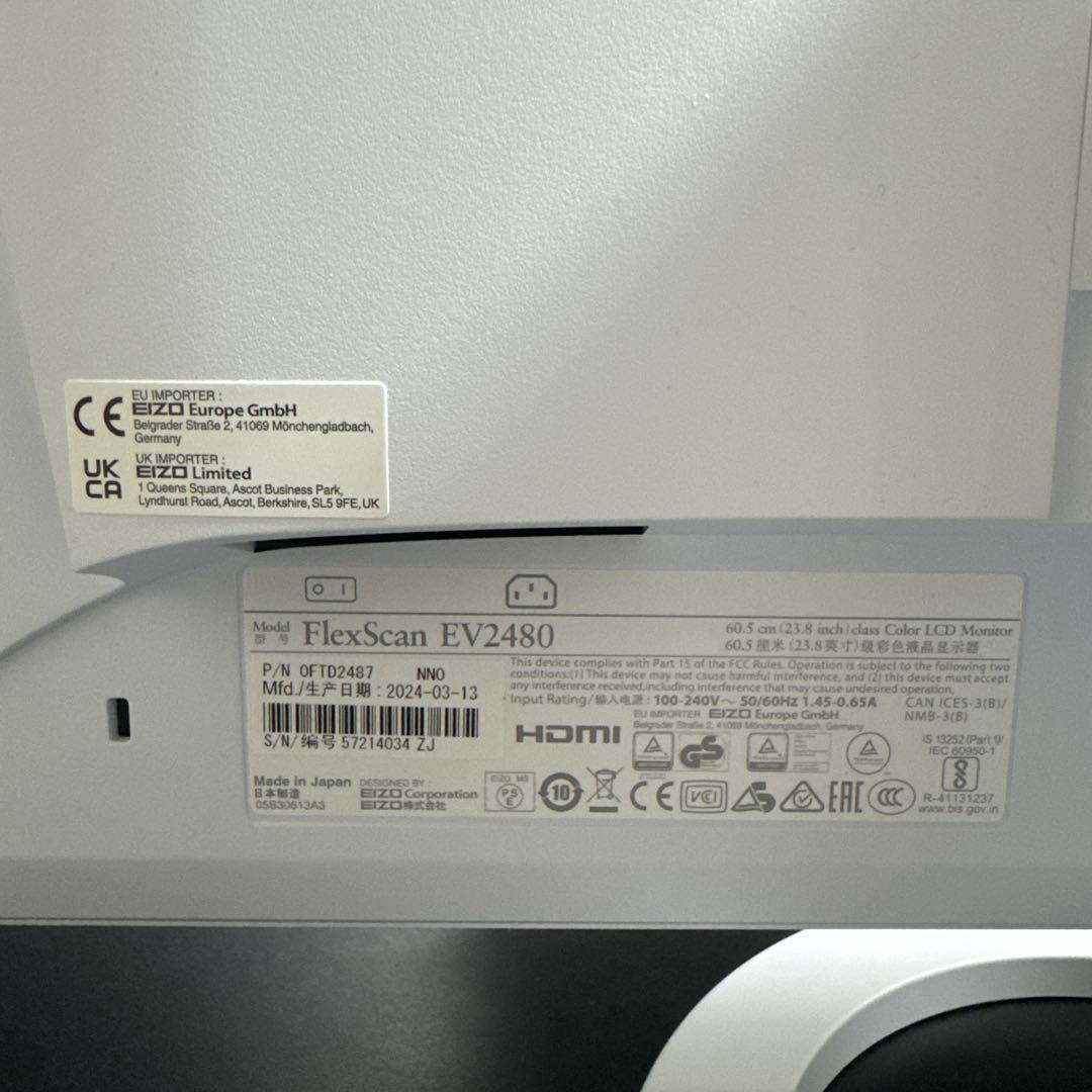 EIZO FlexScan EV2480 モニター